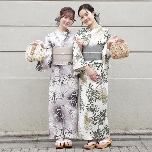 Brand Yukata