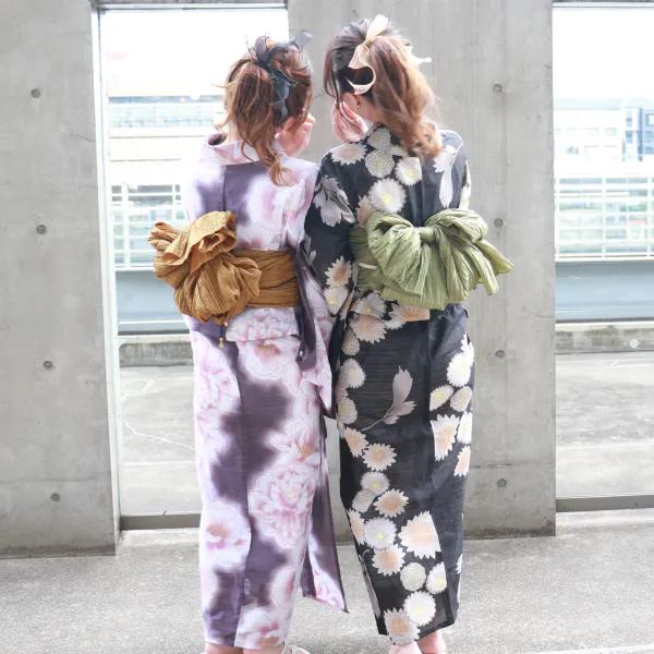 Brand Yukata