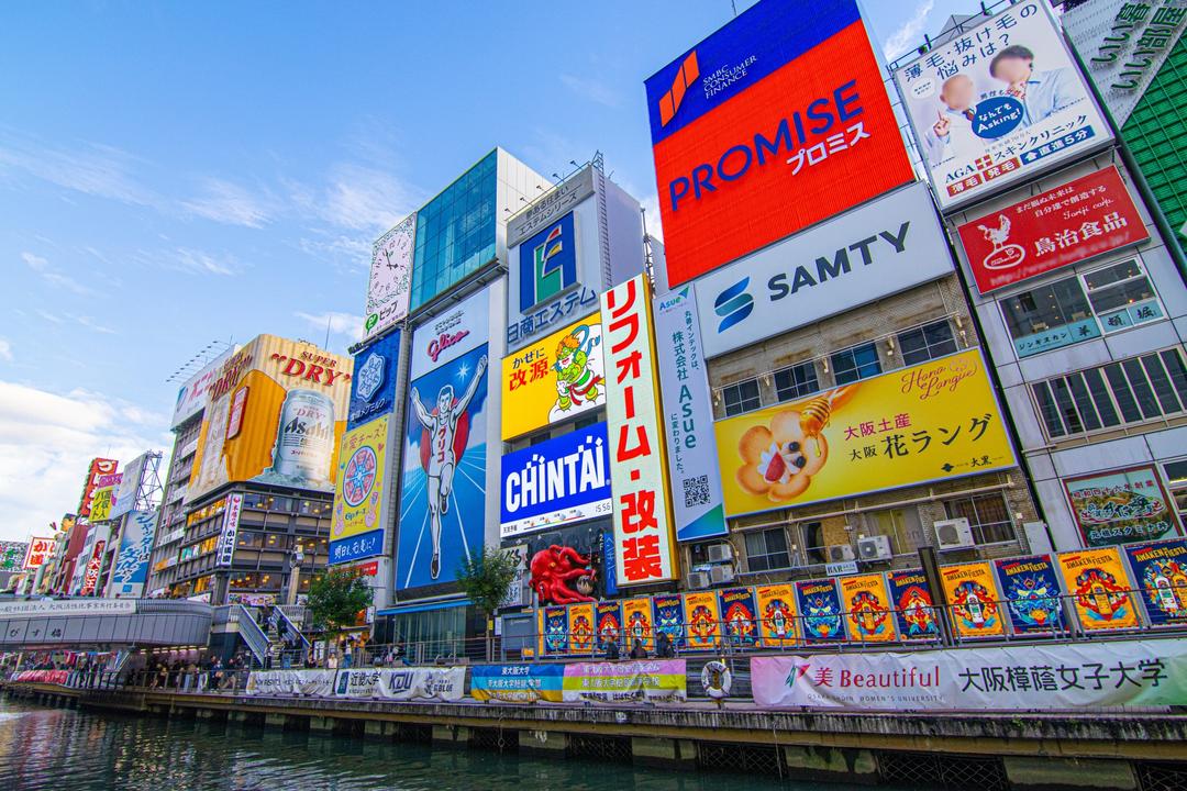 【2024年】大阪でおすすめのインスタ映えスポット10選！おしゃれな写真を撮ろう