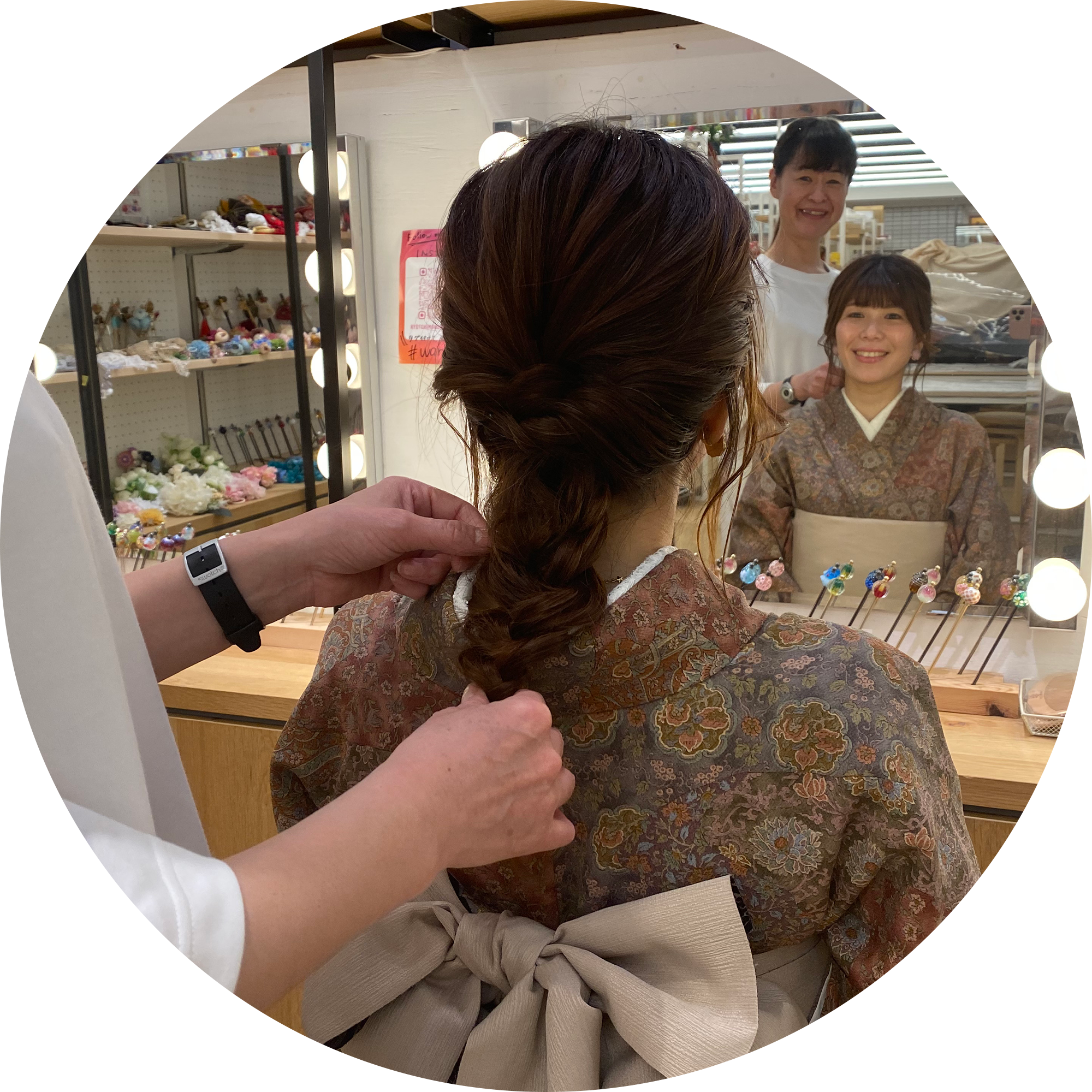 KIMONO 石原さとみ | Flickr - Photo Sharing! | Japanese traditional dress,  Japanese hairstyle, Traditional kimono